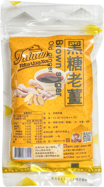 台灣小糧口 黑糖老薑茶磚 6入, 140g, 1個
