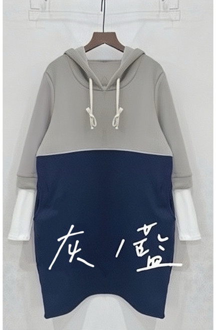 MIKA米卡服飾 長版刷毛帽T, 灰藍