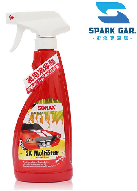 原裝進口 德國 舒亮 SONAX 萬用清潔劑 500ml, 1個