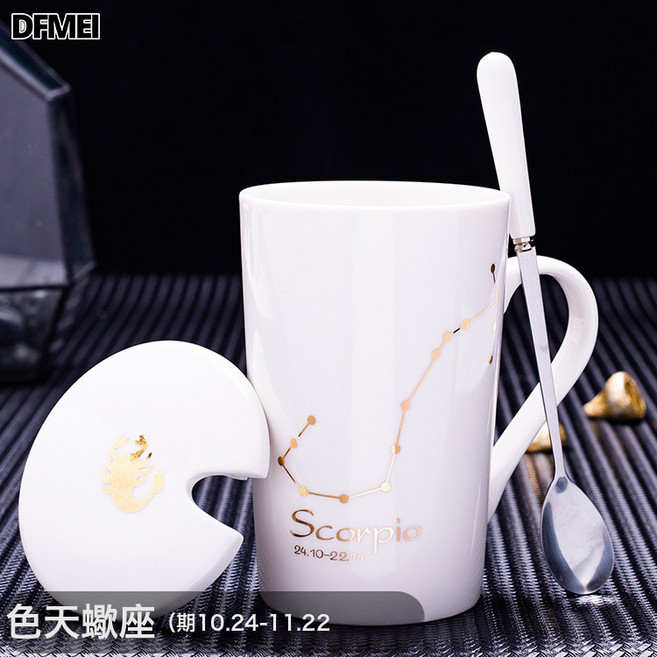 DFMEI 十二星座陶瓷馬克杯帶蓋勺茶杯情侶水杯可杯子伴手禮, 1個, 白色天蠍(帶蓋勺):401-500ml