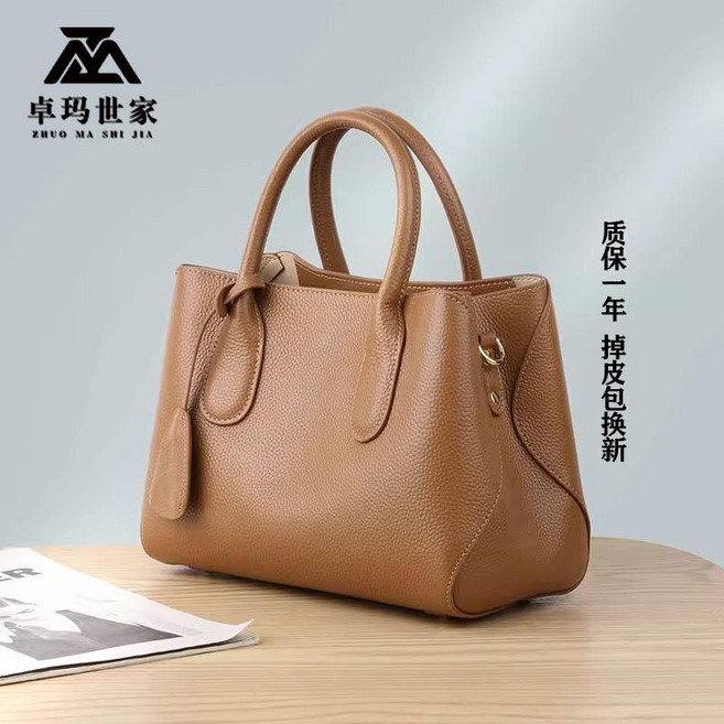 卓瑪世家 真皮質感女包 手提斜挎包, 卡其色