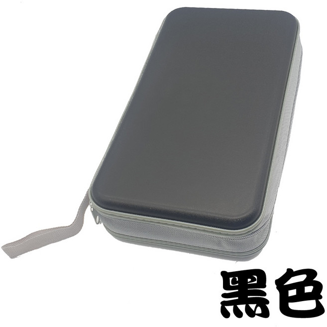 硬殼收納包 PP長型拉鏈款多色CD包/漢堡包(有提帶), 1個, 黑色,96片