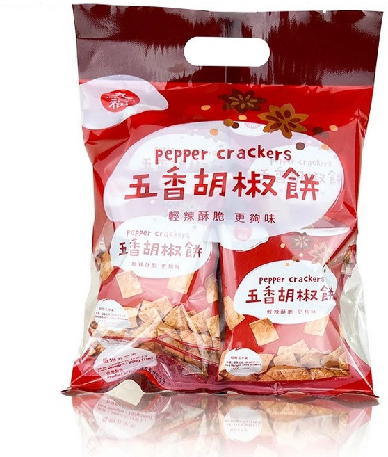 九福 五香胡椒餅, 25g, 8個