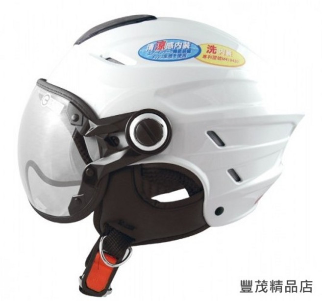 GP-5 024 飛行鏡 半罩式 安全帽 雪帽 內襯可折, 白