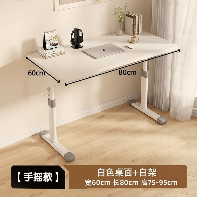 Shark家具 升降辦公桌書桌 寬60cm 長80cm 高75-95cm, 加固款【手搖升降】穩固支撐丨不搖晃,【加厚桌面】單桌面80*60CM