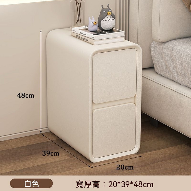 奶油風 簡約現代 窄 兩層收納 床頭櫃, 白色 20 寬*39 厚*48 高