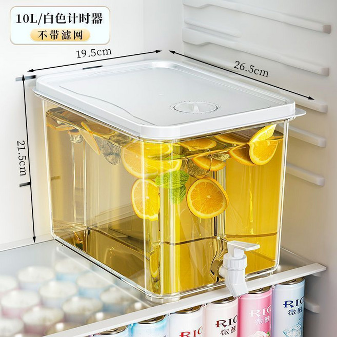 食品級帶水龍頭冰箱儲水壺 大容量飲料檸檬茶收納盒, 1個, 奶白色 計時器+水龍頭 ,約3L 食品級PP材質 耐高低溫, 奶白色, 計時器+水龍頭, 3L