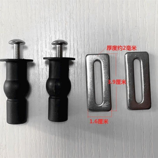 馬桶固定卡扣 馬桶蓋配件固定螺絲, 8號不鏽鋼墊片+膨脹螺栓一對, 1個