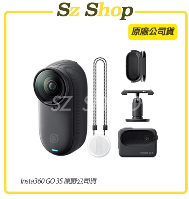 Insta360 GO 3S 防抖相機, 單機(128G)