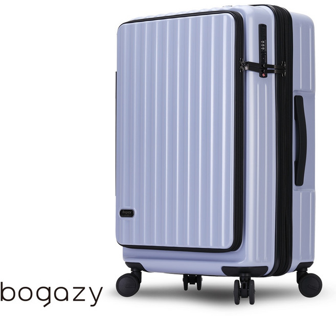 Bogazy★靜謐 前開式 雙開箱 行李箱 掛勾 杯架 可加大 海關鎖 避震輪