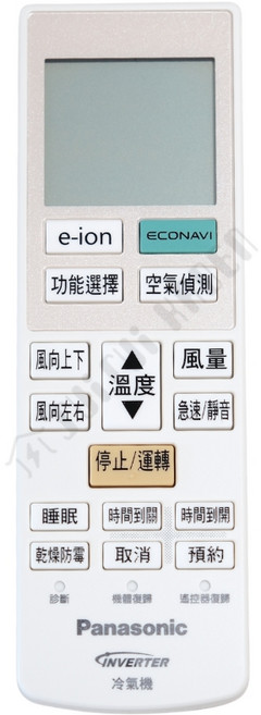 冷氣機遙控器 操作簡單 按鍵靈敏 輕鬆享受舒適溫度 Panasonic 國際牌 冷氣遙控器 COC8024-9801 40429-1350, 1個, Panasonic 國際牌 冷氣遙控器 COC8024-9801 40429-1350