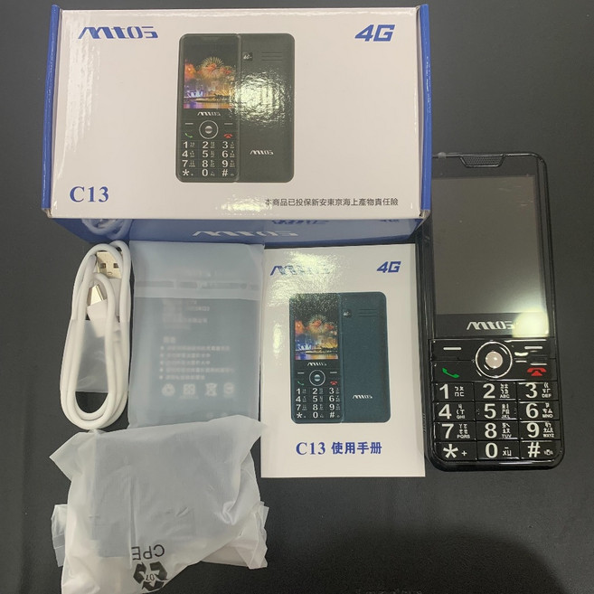 Mtos C13 4G 雙卡直板資安機 軍人機, 1個