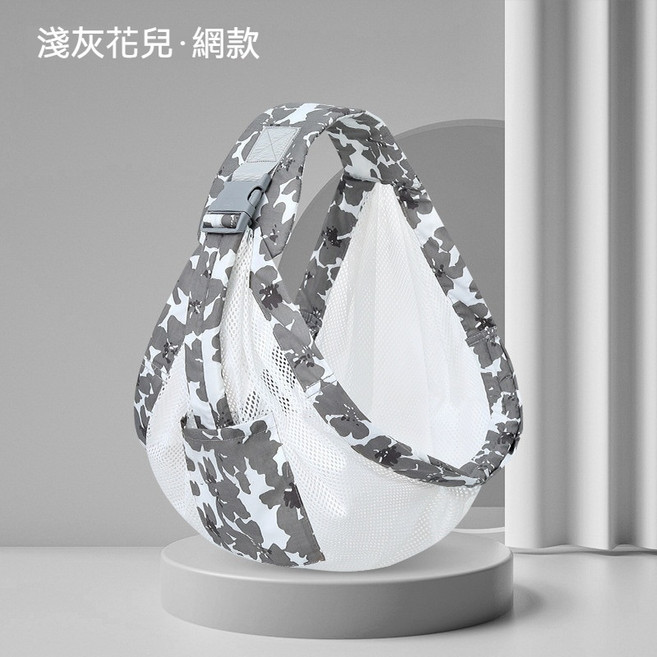 嬰兒背帶 寶寶背巾 多功能背巾 四季款, 花灰網