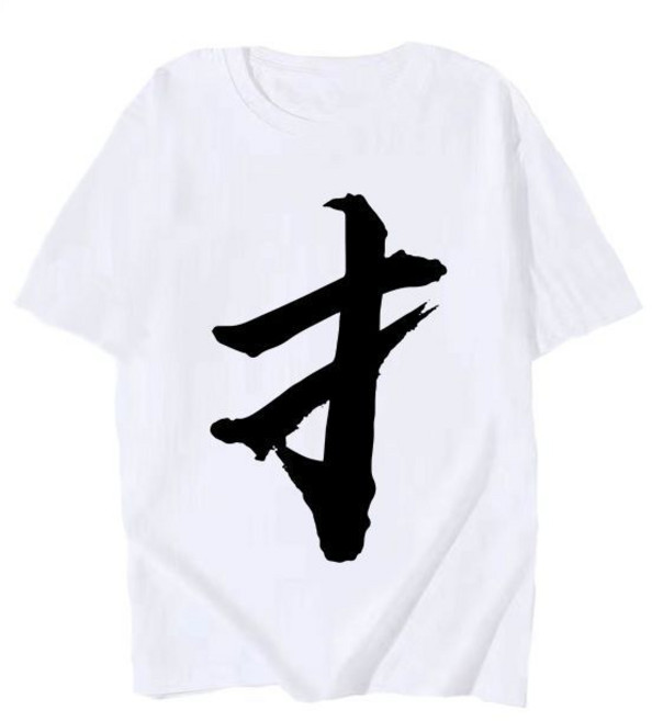 good 圓領夏季情侶裝男女寬鬆衣服印花