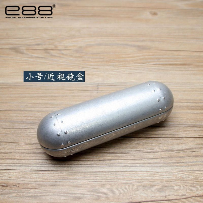 金屬鋁合金眼鏡盒 防壓輕巧太陽眼鏡收納盒 大號近視鏡盒 高強度耐摔 960112