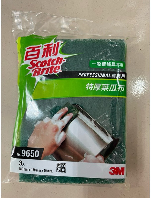 百利 Scotch-Brite 爐具/鍋具專用菜瓜布, 1個, 特厚菜瓜布(3入)一般爐具專用