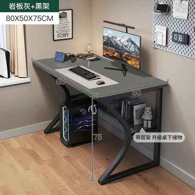電競桌 80X50X75CM 簡約現代電腦桌, 80cm 灰色