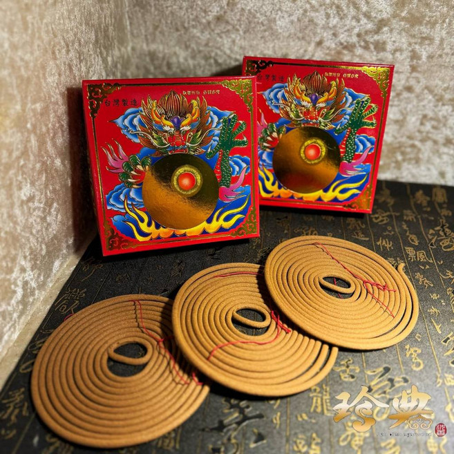 珍典沉香 台灣製造 24小時香環 10環裝, 一盒, 新山檀