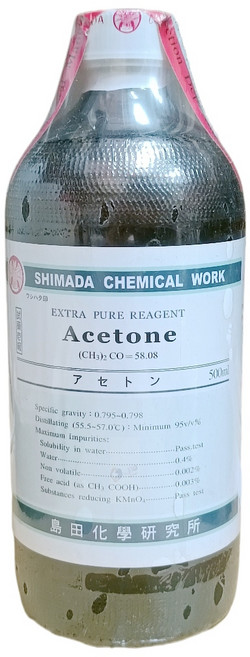 島田 試藥級丙酮 500ml, 1個