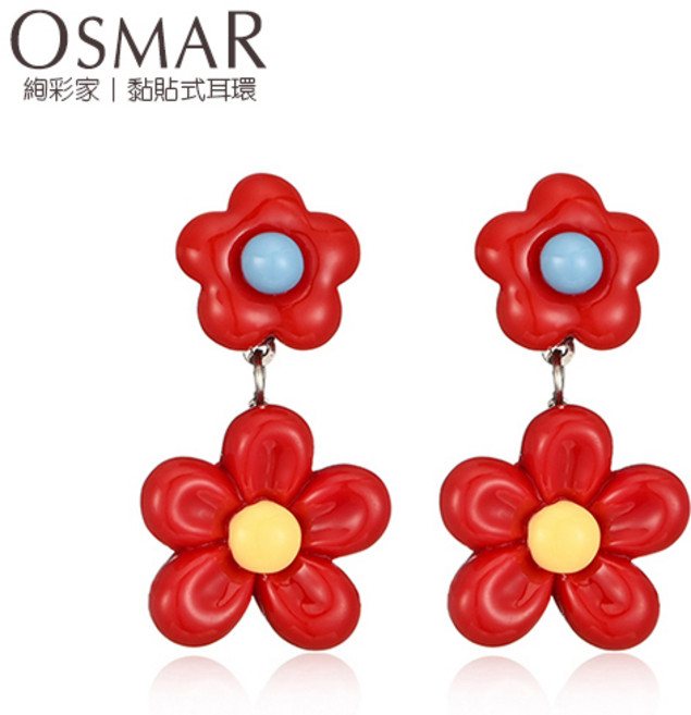 OSMAR 絢彩家 雛菊造型兒童無耳洞黏貼式耳環 附10對貼紙補充包