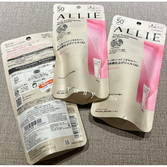 ALLIE 持采亮化UV防曬水凝乳 薔肌玫香 SPF50+ PA++++, 1個, 2027.03