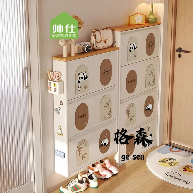 【格森】帥仕超薄鞋櫃 多層家用門口入戶玄關收納櫃一體鞋架, 長65寬15【加厚實木桌面 全鋼櫃體0甲,3層_免安裝 整裝發貨 開箱即用
