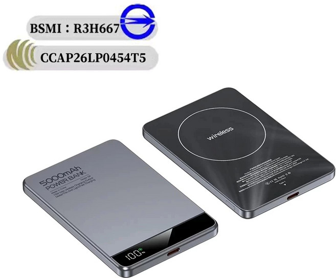WH 10000mAh MagSafe 行動電源, 太空灰 【優先消耗+雙彈窗】5000毫安, 太空灰