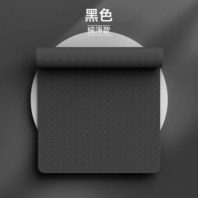 TPE 瑜珈墊 加寬 140cm 雙人親子 加厚 12mm 防滑 健身墊, 黑色, 1
