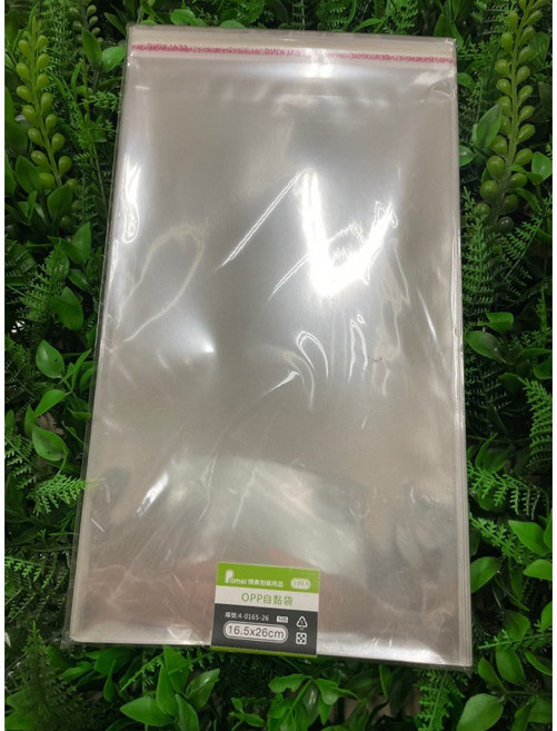 OPMER OPP自黏袋 100入 16.5x26cm 飾品包裝袋, 1個