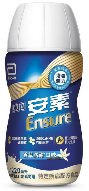 亞培 安素 香草風味 營養補充品, 24瓶, 220ml