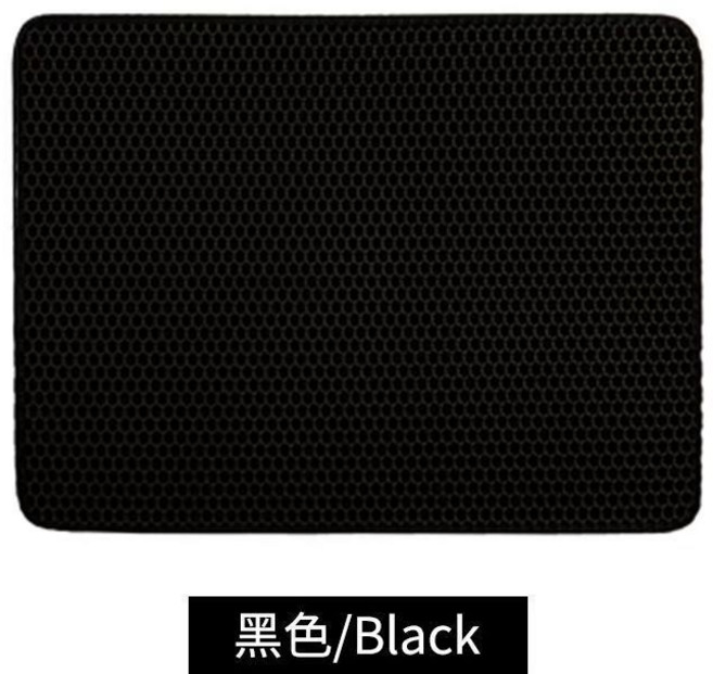 SGS認證 特大雙層貓砂墊 防水落砂網 貓咪用品, 黑色多買有優惠,45*50*10公分, 1個