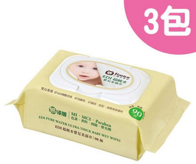 小獅王辛巴 EDI超純水嬰兒柔濕巾組合包(90抽x3包), 3個, 90個裝, 7g