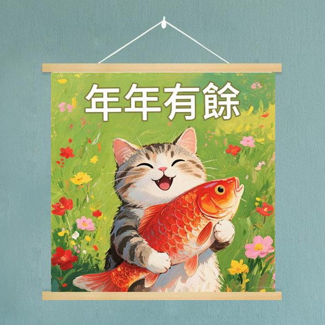 可愛卡通貓咪油畫掛畫 30*30cm 高檔環保厚款油畫布 實木掛軸 送掛鉤, GH479 - 15