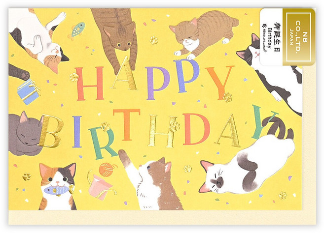 NB社 動物系列 燙金立體 貓咪 生日卡片, 1個