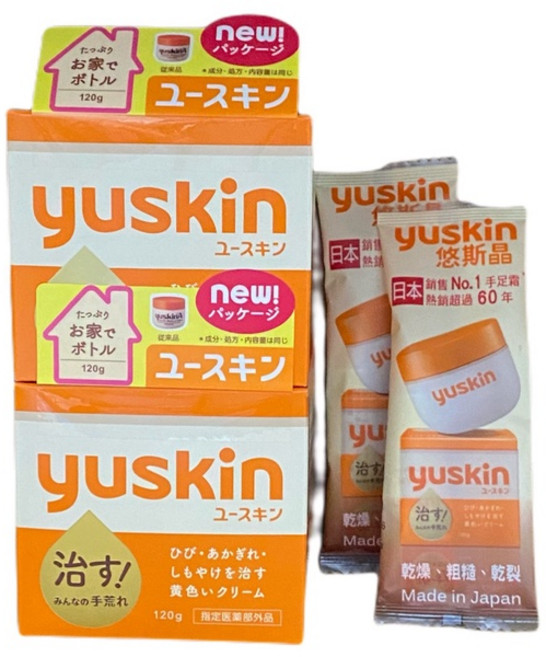 Yuskin 悠斯晶 A乳霜 120g 附3g體驗瓶, 2件, 買2罐加贈悠斯晶A 乳霜 3g 3條