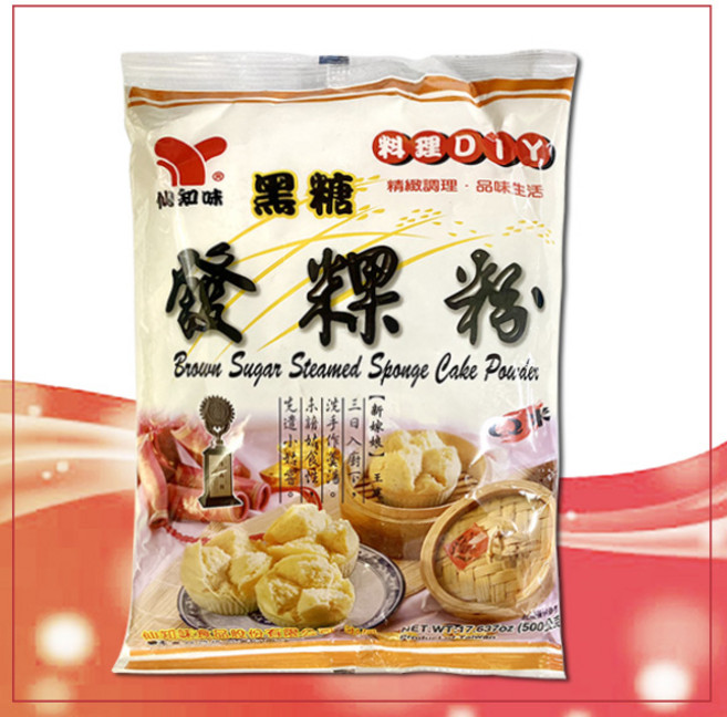 黑糖發粿粉 傳統發粿粉 軟Q年糕粉 菜頭粿粉 起司香酥粉 香蒜醃肉粉 鮮雞粉 菇菇炸粉 天婦羅粉, 500g, 1個