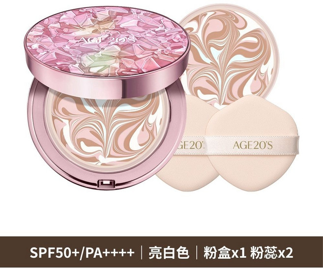 AGE20's 輕透光潤色素顏粉餅 SPF50+ PA++++, 1個, 正裝 法式霓幻水光爆水粉餅(1殼+2芯)