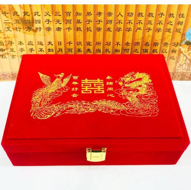紅色絨布珠寶盒 訂婚12禮 手鐲飾品收納 囍字結婚禮盒 電子發票