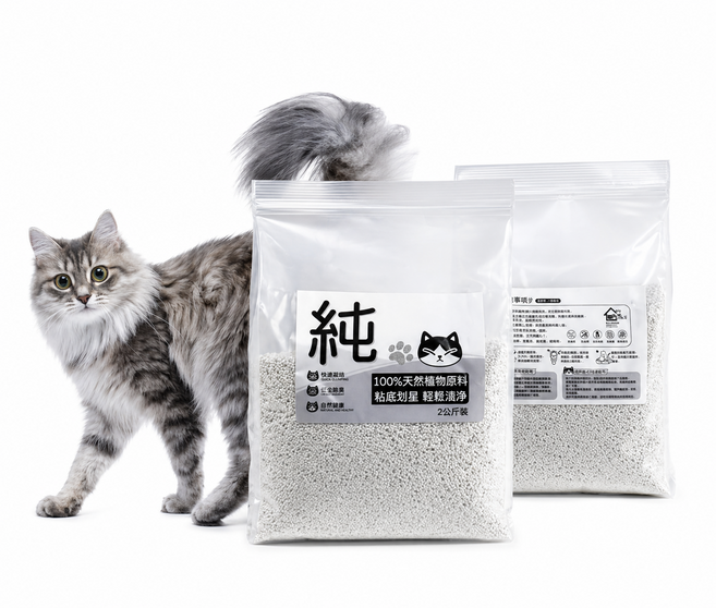 寵傢好 UPETS 純木薯貓砂 2公斤 低粉塵 可沖馬桶 快速凝結 有效除臭, 10包, 一箱(10包), 6L, 無香