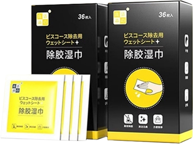 大尺寸除膠濕巾, 1個