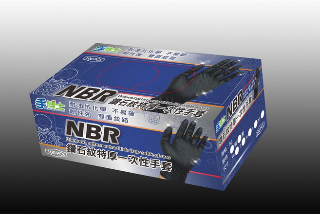 手博士 Dr.Hand NBR 鑽石紋特厚一次性手套, 黑, 中, 150個