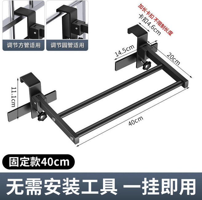 陽台伸縮不鏽鋼曬衣架 多功能可摺疊晾衣桿, 固定款-40cm,單個