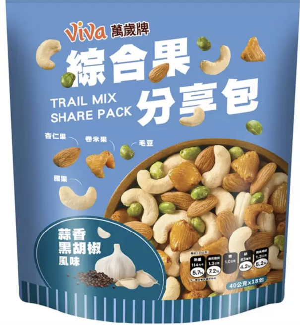 Viva 萬歲牌 綜合果分享包 蒜香 黑胡椒, 480g, 1個
