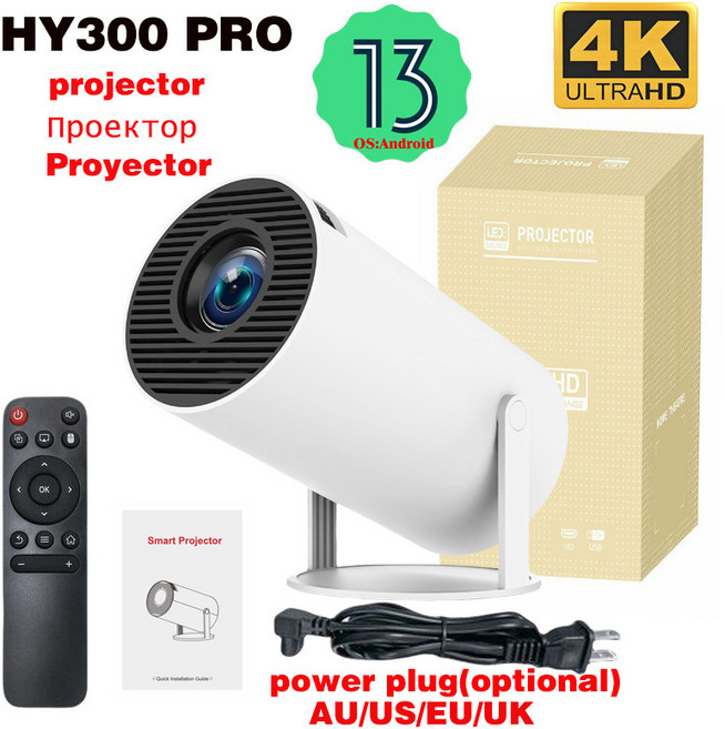 1080pHY260Pro投影儀家用客廳投牆便攜迷你4K短焦家用4K投影儀, HY300 PRO白色:美規