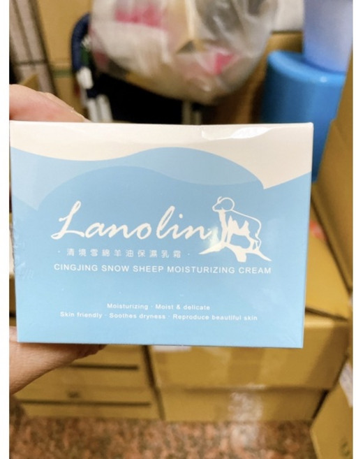 Lanolin 清境雪綿羊油保濕乳霜, 1個, 有效日期2027.12.18