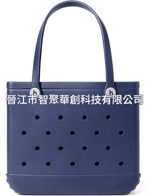 EVA沙灘包輕便可訂製洞洞包大容量女士手提包, 藏青色