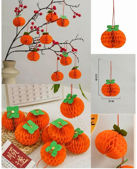 春節蜂巢燈籠掛飾 20入組, 柿子10個, 紅色, 柿子10個