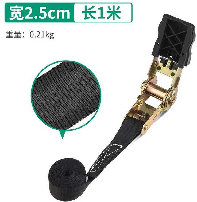 貨物緊繩器 棘輪固定拉緊器 車用捆綁帶 貨物紮帶, 1個, 升級款拉緊器,9米(整套)