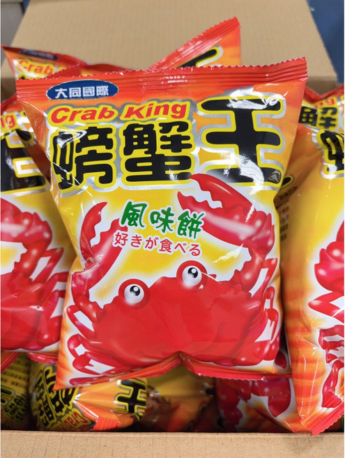 華元 真魷味 魷魚零食, 1個, 螃蟹王
