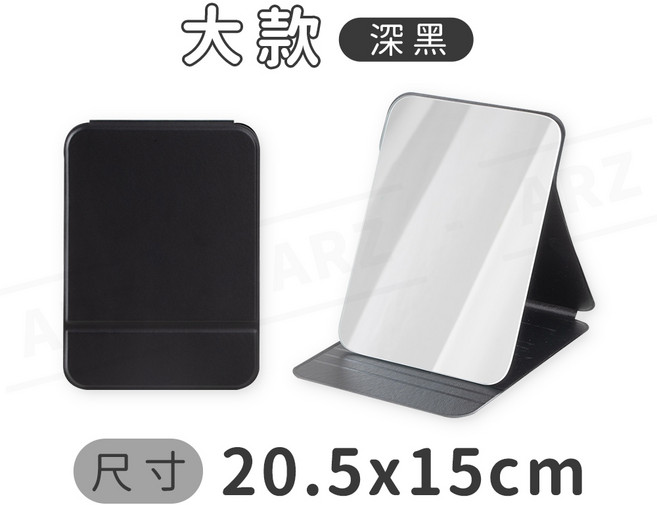折疊隨身鏡子 鏡面清晰 大/中/小, 1個, 大/深黑, 大/深黑